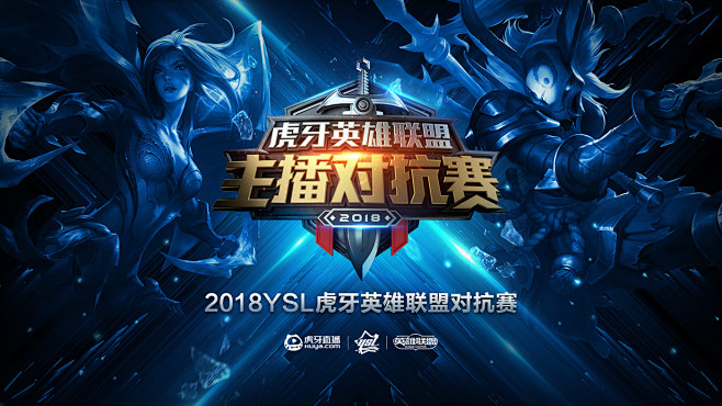 【前瞻】2025LPL春季赛 RA vs RNG，一场联赛前2的争夺