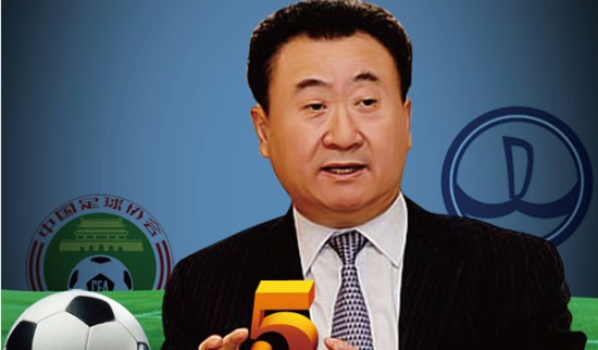 胜利定义